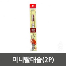 //상품명