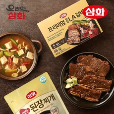 [홈쇼핑상품] 요리엔삼화 프리미엄 양념 LA갈비 400g 8팩+된장찌개 500g 1팩, 단품