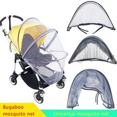 아기 유모차 모기장 Bugaboo bee + bee3 유모차 액세서리 유모차 안전 메쉬 버기 유아용 침대 전체 커버 그물|유모차 부속품|, 1개, Black, 단일