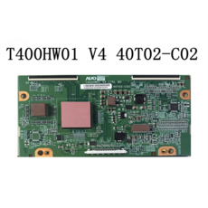 hw-t400