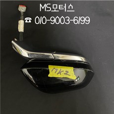e261457d0de8b23e3349a1637b5744dece43bae8cee25b8c2822f5a77408.jpg