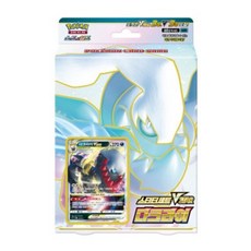 포켓몬카드루카리오