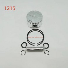Bitzer 냉동 압축기용 피스톤 4PES-15, 01 1215, 1개