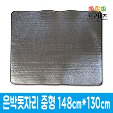 5b17f0618c9fa5e3ca0049f4783a3144574e764ddbfbd660373d99297b1f.jpg