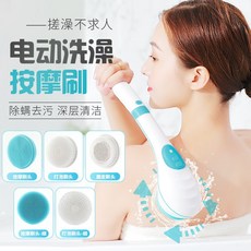 ab88b192250f84050de572667e169c32beee42e23c21109981060a3d47cd.jpg