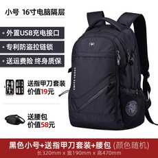 11d38c0b52135cfcd82f17ebeff7a745c195c6dc202fe2cc64158bd8bb0d.jpg