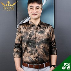 e8a317dc7129262ad22abc0f186f425d324e7f2987f7ca6e079db5252b49.jpg
