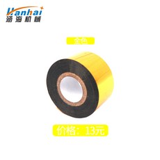 f5461e116b4c2c3cfa75b280a6a3531e123c7f87033e90a8e207d6db550d.jpg