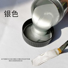 36824881708b159dd38df1070fb301ca6d742d8d5f9c4f35fc9c80d2dab8.jpg