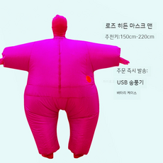 에어슈트 할로윈 풍선옷 에어 인형탈 수트 공룡 코믹 의상 공연