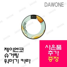 952fcdf01732ab9e5ef21fc2e81413b0e9ed91d54399cb1d43b4c1a2b7a4.jpeg