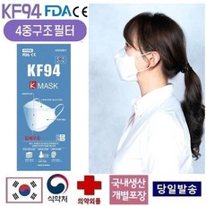 a50f7a1956ce4998806269f4cfff18c2a64a3a0531d2a807d786251bd51c.jpg
