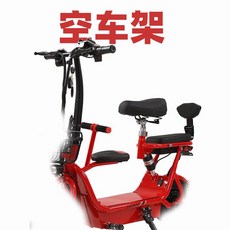 배달용전동킥보드 전동킥보드 직장인출퇴근 교통비절약 대학생전동킥보드 저렴한전동킥보드, NONE