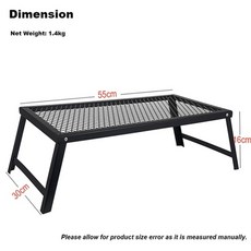 카고컨테이너테이블