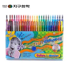 50색색연필 TOP01