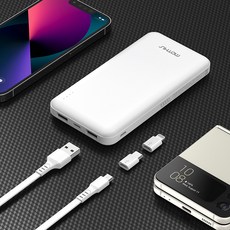 보조배터리 모디스 대용량 10000mAh USB 2포트 프라임 방한조끼 온열조끼 발열조끼 how*764up