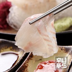 국산 활우럭회 필렛 1.0k / 1.5k / 2.0k 작업 (순살 수율 30%), 우럭 3마리 1.5k 필렛 (순살450g내외), 1개