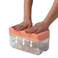 푸쉬얼음트레이