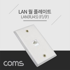 월포트