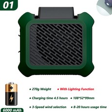 쿠오레이동식에어컨