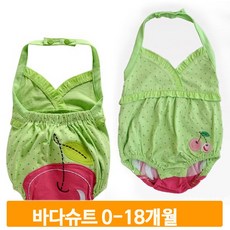 체리민소매우주복