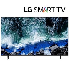 LG 65인치 TV 1등급 UHD 해상도 LG전자 물류 직배송 스탠드 벽걸이 65UR931C