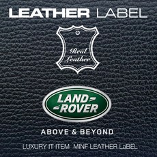 랜드로바 가죽 전화번호알림판 주차 알림판주차 번호판 MFLL 24 - LAND ROVER LEATHER LABEL- 미니에프, D02, 1개