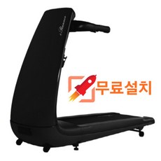 아이러너 p100 런닝머신 워킹머신 가정용 접이식 (irunner All new2020 Treadmill) + 층간소음방지매트 증정, 블랙(BLACK)