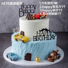 75dcb3e0ce413b134478106f6844d16e46ee4037e8544dd6795aa6c8658f.jpg