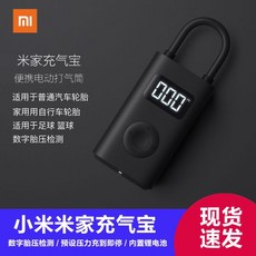 d803dc26ff455a7a3b68c55a60ec58c135b7ce9f226adaf76b4689c9d857.jpg