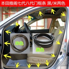 f900b492c347fe0f815acea7a9f7ca396aa38547e3dac2289c2efbb0f5a1.jpg
