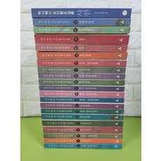 박시백의조선왕조실록ebook