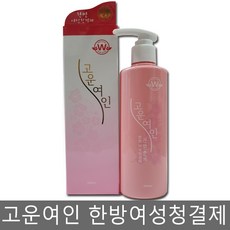 고운여인 한방 여성청결제200ml/청결제, 1개