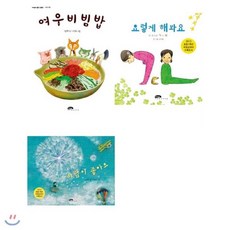 마음대로그려요