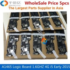 [해외] 5 PCS 82A, A1465