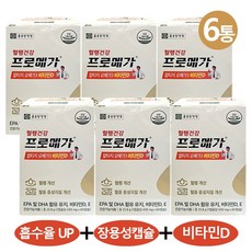 종근당건강 프로메가 알티지 오메가3 비타민D 430mg x 60캡슐, 6정, 6개