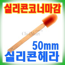 8097c3496d1385ffdfe519400eafee4070ec1d6e786dfb3112778d8963da.jpg