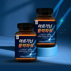 아르기닌 활력파워 1000mg 타우린 마카, 2개, 180정