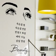 aeea3490f7e1b14c5c2a1a5eaaa78e41beb5067a5a6e2118a2c3eed10cf8.jpg