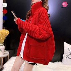 시크힐즈 C컬 하이넥 집업 아우터 01254