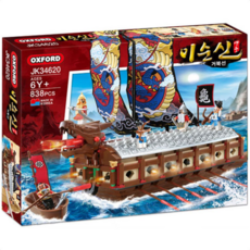 이순신거북선레고