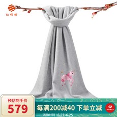 ce55518fe6a8ec834d84e690e66d0d4a8a54b8463cd13e7e08ba39e26457.jpg