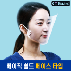생활형숙박시설펜션