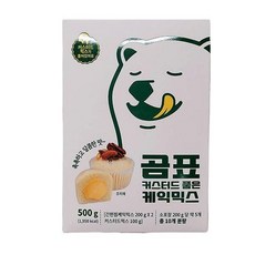 곰표 커스터드 품은 케익믹스 500g x 2개