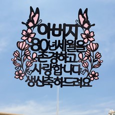 3769b03352748c1477cdb4fb9a576c98f5a371897536f78a859b9481940c.jpg