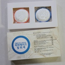 fe507ad460ceea367f949a207ae0ce9daf38b503383b37aac803457dd699.jpg