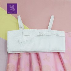 생활한복만들기