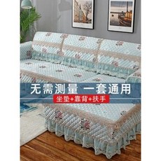 광목쿠션광목세트