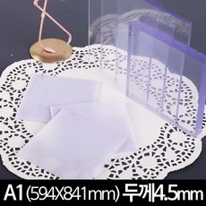 24588f095686da5af3040b4b81a1490029e40f069c8552757abed94a91e4.jpg