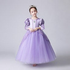 a256eae56482957fa868da44a37f10d54bd52bbcd1f7a08f44e204d39e95.jpg